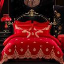 Embroidery Bed Sheet Design APK