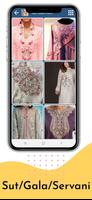 3 Schermata Embroidery Design Studio-Photo