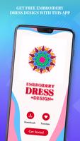 Embroidery Dress Design ポスター
