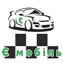 Є Мобіль APK
