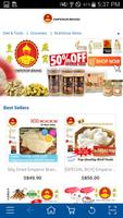 Emperor Brand Qoo10 스크린샷 1