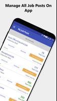 HireIndia скриншот 1