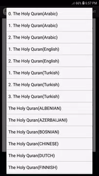 Screenshot 19 for Maher Al Mueaqly Full Quran
