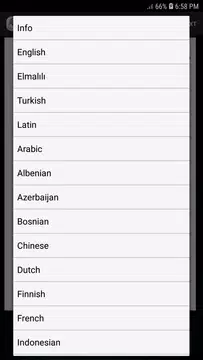 Screenshot 20 for Maher Al Mueaqly Full Quran