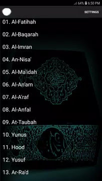 Screenshot 2 for Maher Al Mueaqly Full Quran