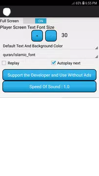 Screenshot 4 for Maher Al Mueaqly Full Quran