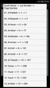 Screenshot 7 for Maher Al Mueaqly Full Quran