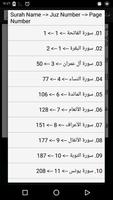 Heilige Koran Maher Moagely Screenshot 2