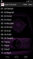 Saad Al Ghamdi Quran MP3 الملصق