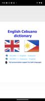 Cebuano diksyonaryo โปสเตอร์