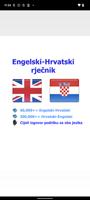 Croatian bestdict Poster