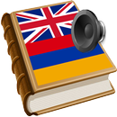 Armenian bestdict Բառարան APK