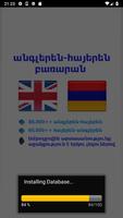 Armenian bestdict Բառարան 截圖 1
