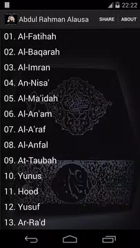 Screenshot 1 for Abdul Rahman Alausa