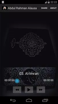 Screenshot 2 for Abdul Rahman Alausa