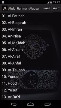 Screenshot 3 for Abdul Rahman Alausa