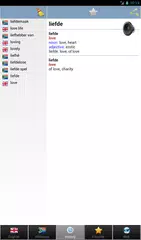 Afrikaans dict XAPK 下載