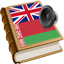 Belarusian bestdict APK