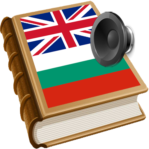 Bulgarian bestdict