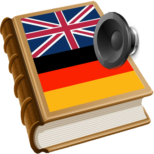 worterbuch german - Wörterbuch