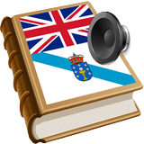 Traductor أيقونة
