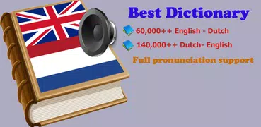 Dutch bestdict