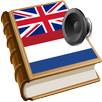 Dutch bestdict APK