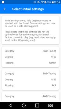 Swave ESC 截图 7
