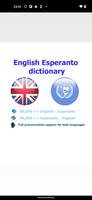 Esperanto anglo vortaro Affiche