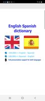 Spanish dict โปสเตอร์