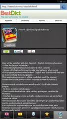 Spanish dict アプリダウンロード