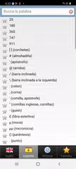 Spanish dict アプリダウンロード