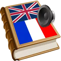 French dictionary アプリダウンロード