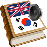 Korean bestdict icon