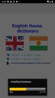 Hausa fassara kamus translate скриншот 1