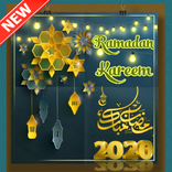 happy ramadan 2020