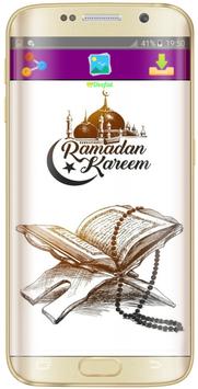 Ramadan kareem 2020 screenshot 4