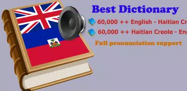 Haitian tradiksyon diksyonè