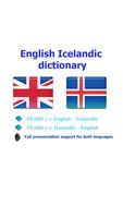 Icelandic bestdict الملصق