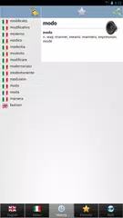 Italian dict アプリダウンロード