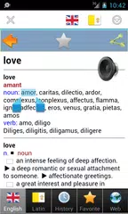 Latin dictionary アプリダウンロード
