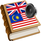 Malay dictionary 圖標