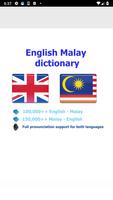 Malay dictionary Cartaz