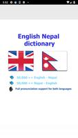 Nepal शब्दकोश नेपाली Affiche