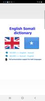 Poster Somali qaamuus