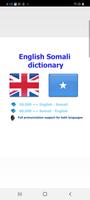 Somali qaamuus Affiche