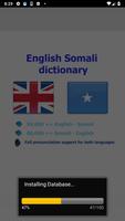 برنامه‌نما Somali qaamuus عکس از صفحه