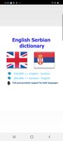 Serbian Affiche