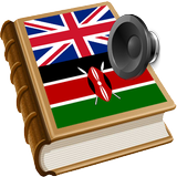 Swahili kamusi 图标