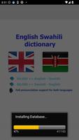 1 Schermata Swahili kamusi